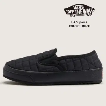 반스 VANS 슬리퍼 2 UA Slip-er 2 블랙 슬립온