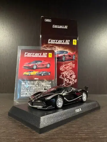 [새상품급] 페라리 FXX K 1/64