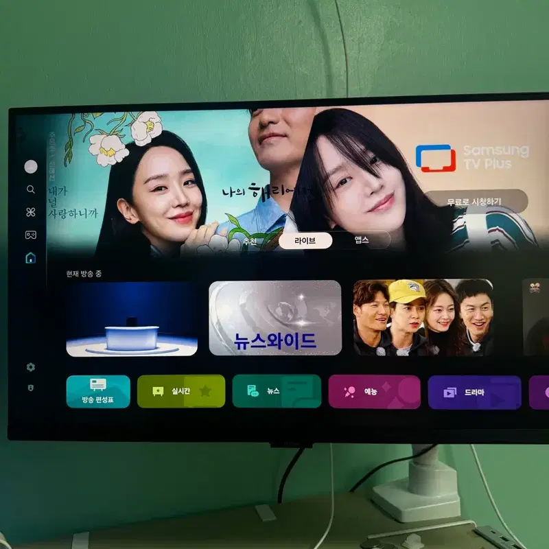 s27dg700 삼성 오디세이 G7