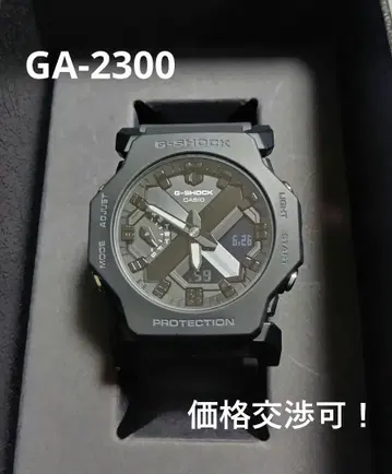 CASIO G-SHOCK GA-2300