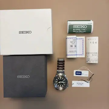 SEIKO SKX779K 다이버 워치 자동 와인딩 초대 블랙 몬스터