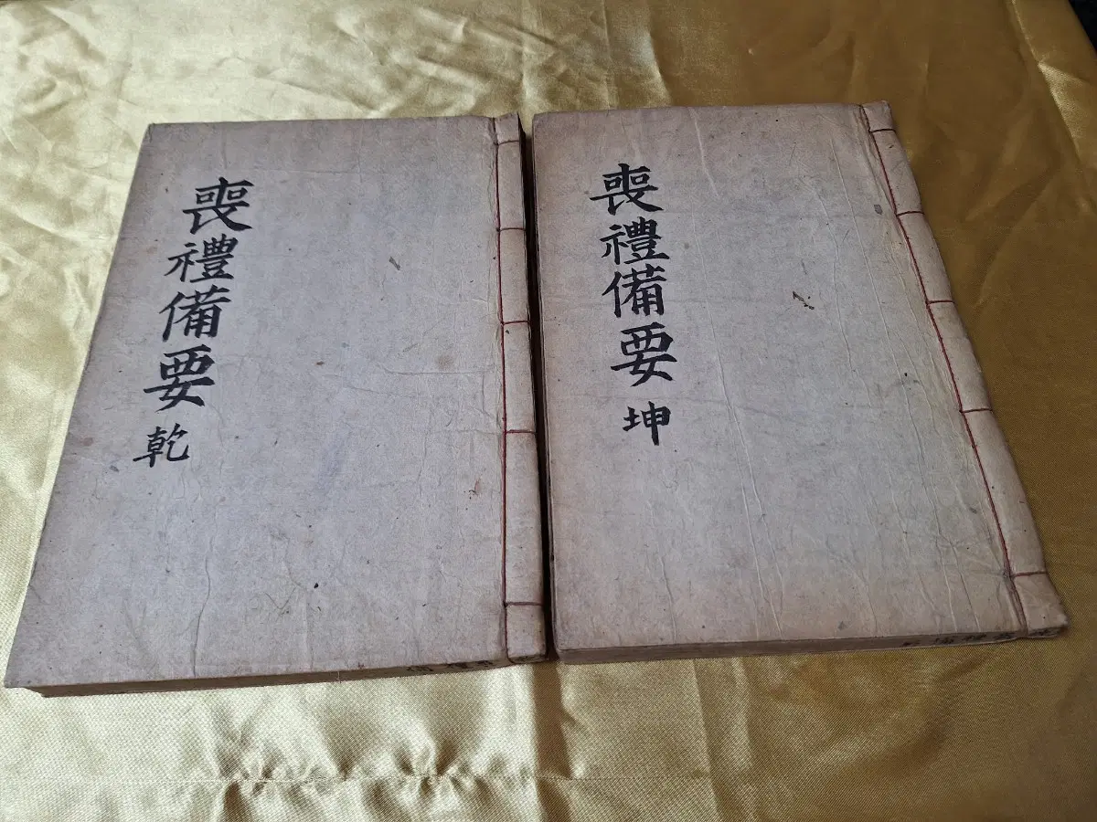 상례비오 상하권