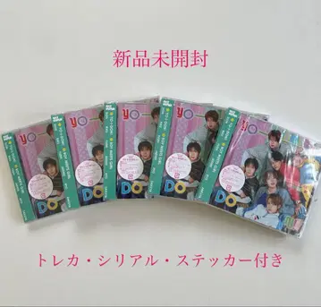 NCTWISH YO-I-DON CD 미개봉 5장 세트