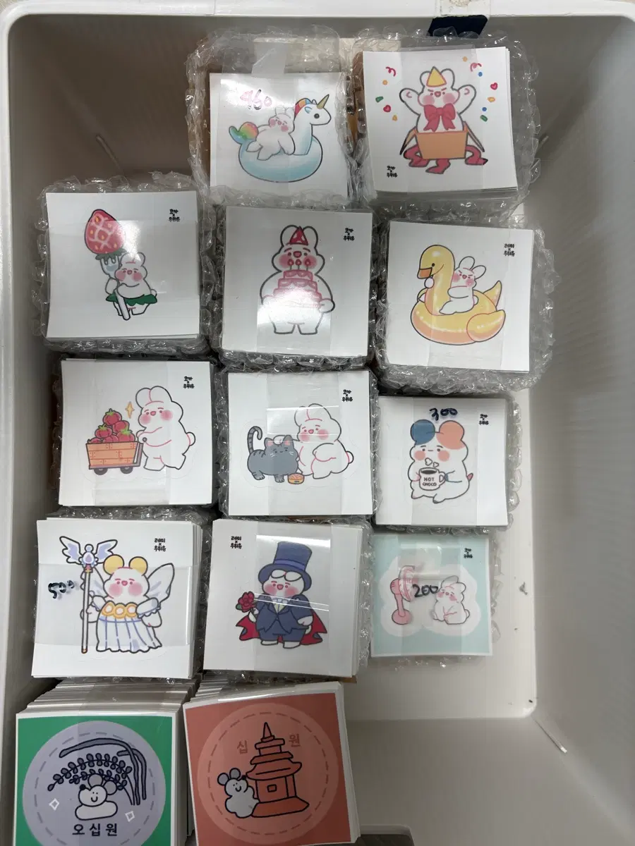 두부 흑임자 덩어리