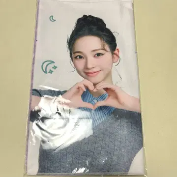 aespa 2026 팬미팅 슬로건 타월 카리나 KARINA