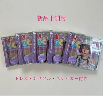 NCTWISH BOYMEETSGIRL YO-I-DON 미개봉 5장 세트