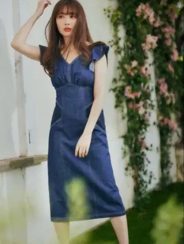 Herlipto Ruffled ShoulderDenim MidiDress