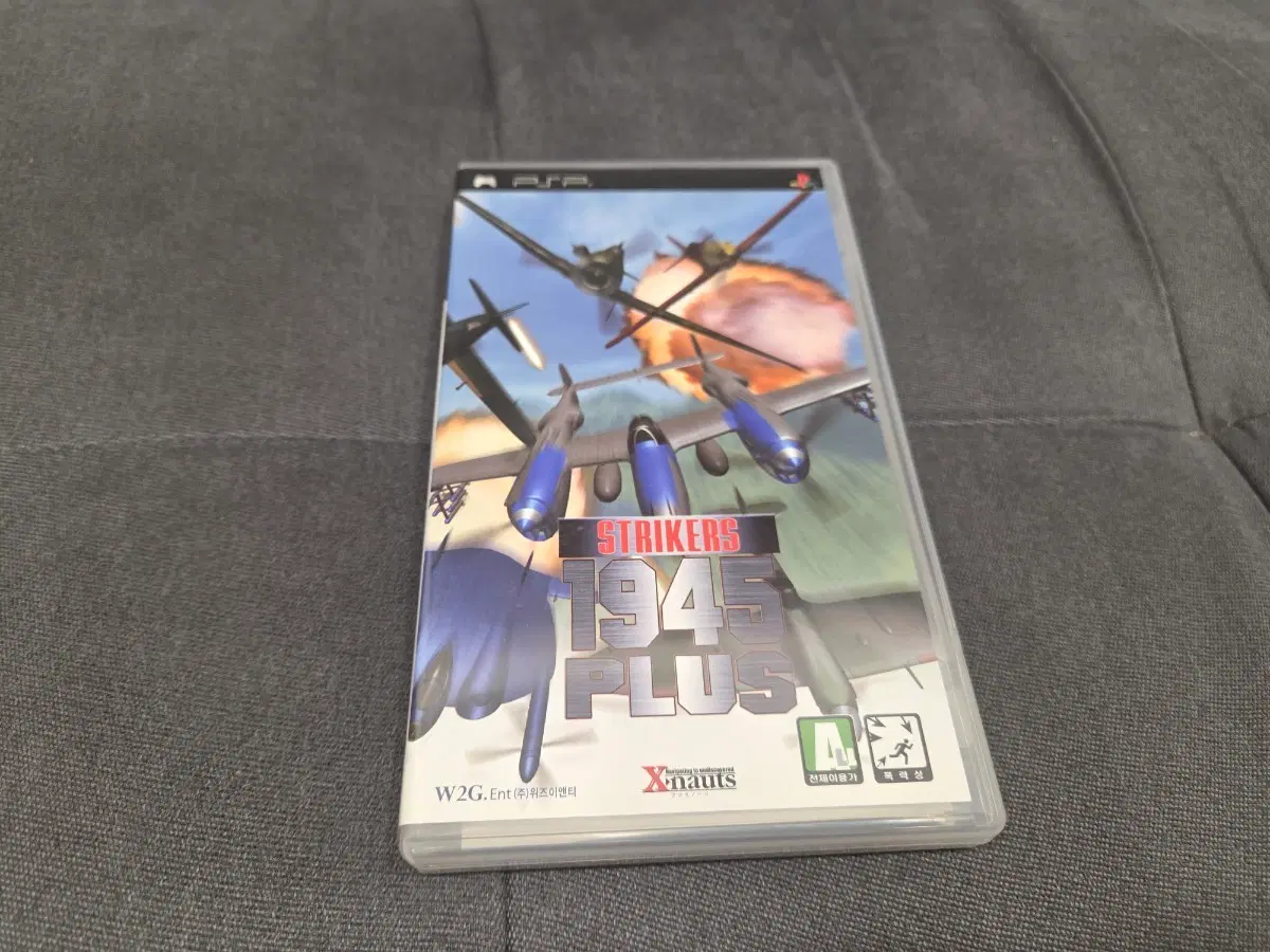 psp 스트라이커즈 1945 정발
