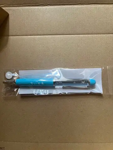영화 치이카와 인어섬의 비밀 볼펜 도망쳐