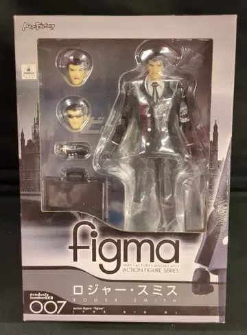 MAXFACTORY figma THE 빅 오 로저 스미스 EX-007