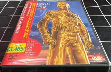 마이클 잭슨 히스토리 온 필름 VOLUME II DVD