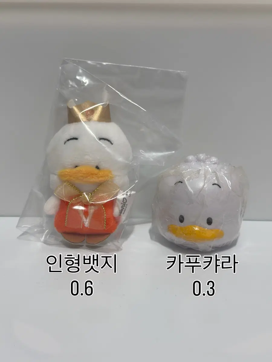 페클(인형뱃지, 카푸캬라)