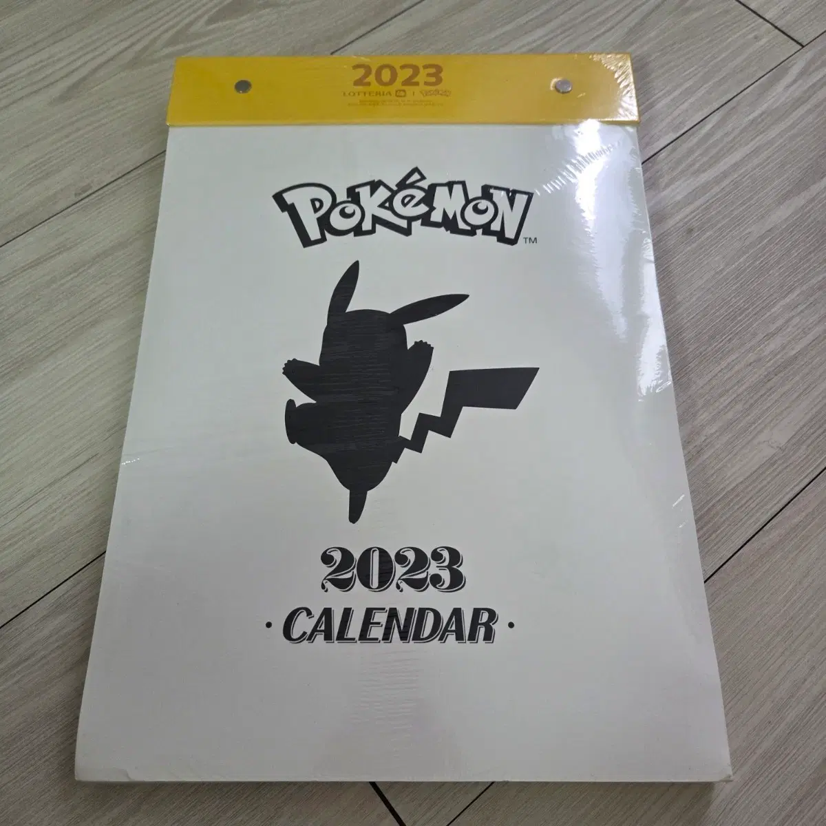 롯데리아 포켓몬 2023 달력(일력)