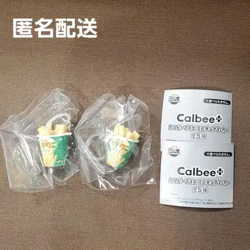 포테리코 샐러드 Calbee 메지루시 액세서리 미니어처 2개 세트