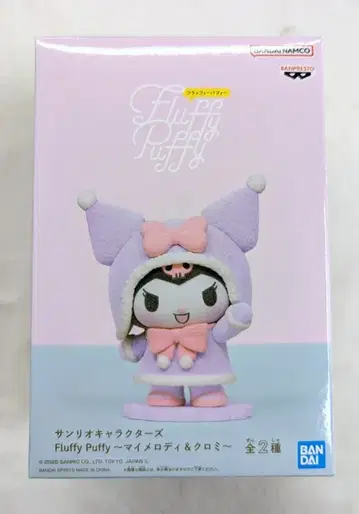 BANDAI SPIRITS Fluffy Puffy 마이멜로디&쿠로미 쿠로미