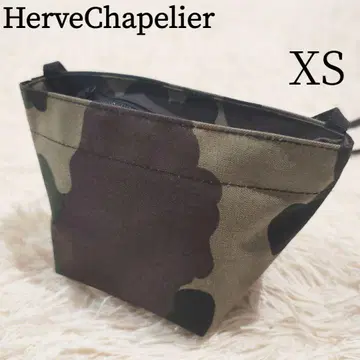 에르베샤 펠리에 XS 숄더백 카모플라주 카모플라주 사코슈