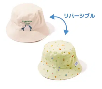 포켓몬 슬립 네가오 리서치 카비곤 버킷햇 화이트