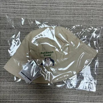 포켓몬 슬립 네가오 리서치 카비곤 버킷햇 화이트