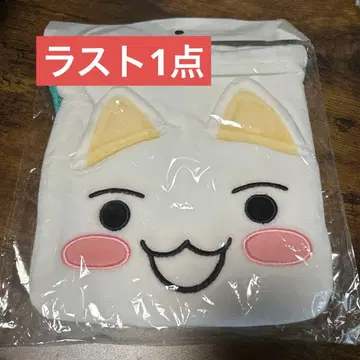 트로 복조리