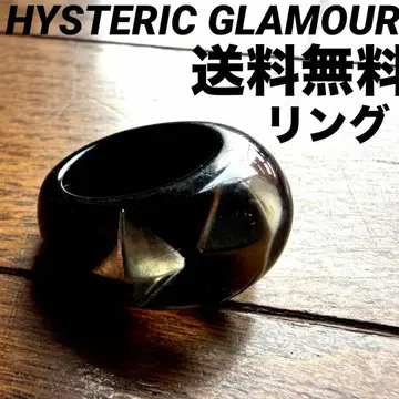 HYSTERIC GLAMOUR 반지
