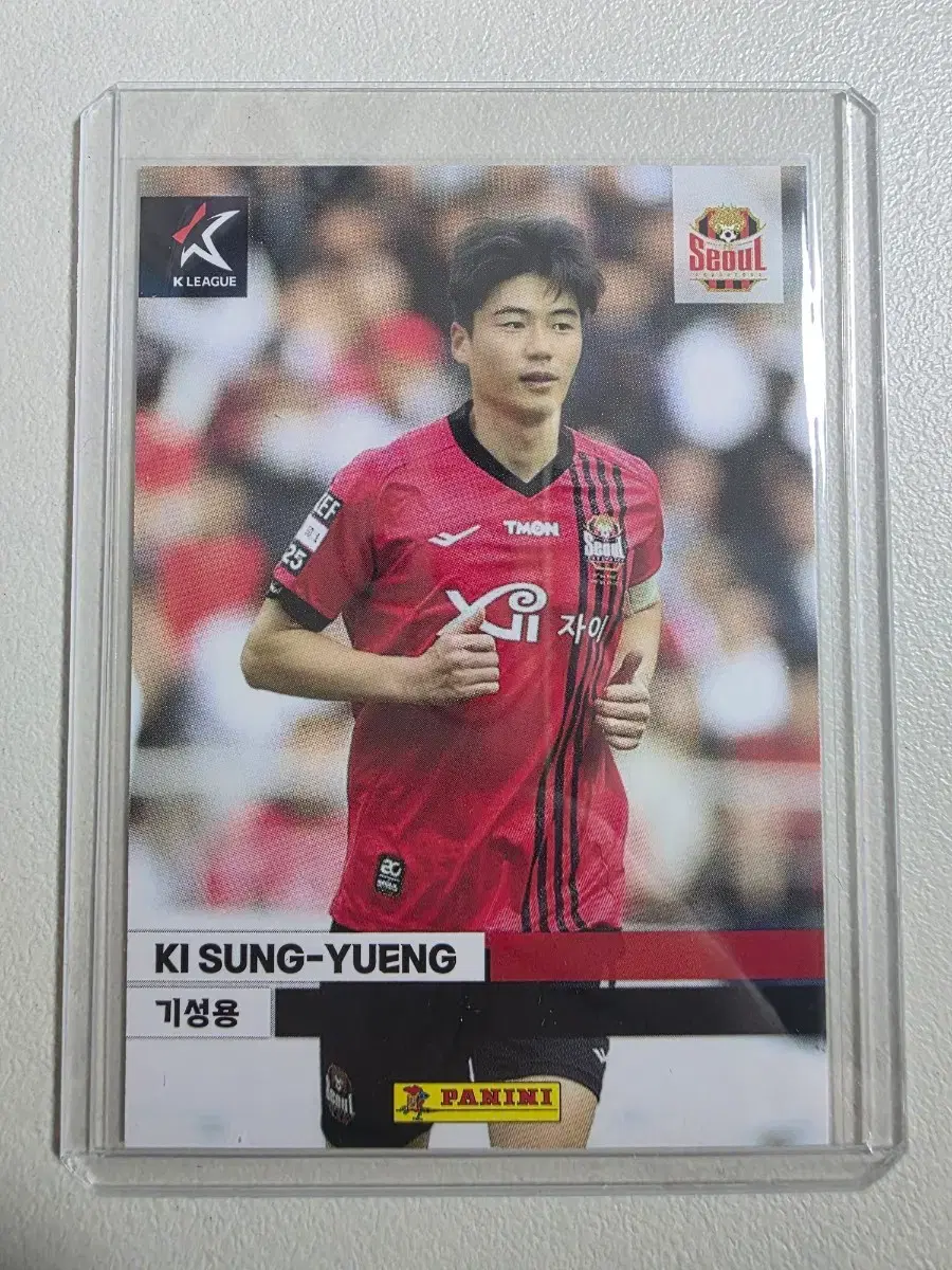 2024 k리그 파니니 기성용 베이스 카드 판매 fc서울