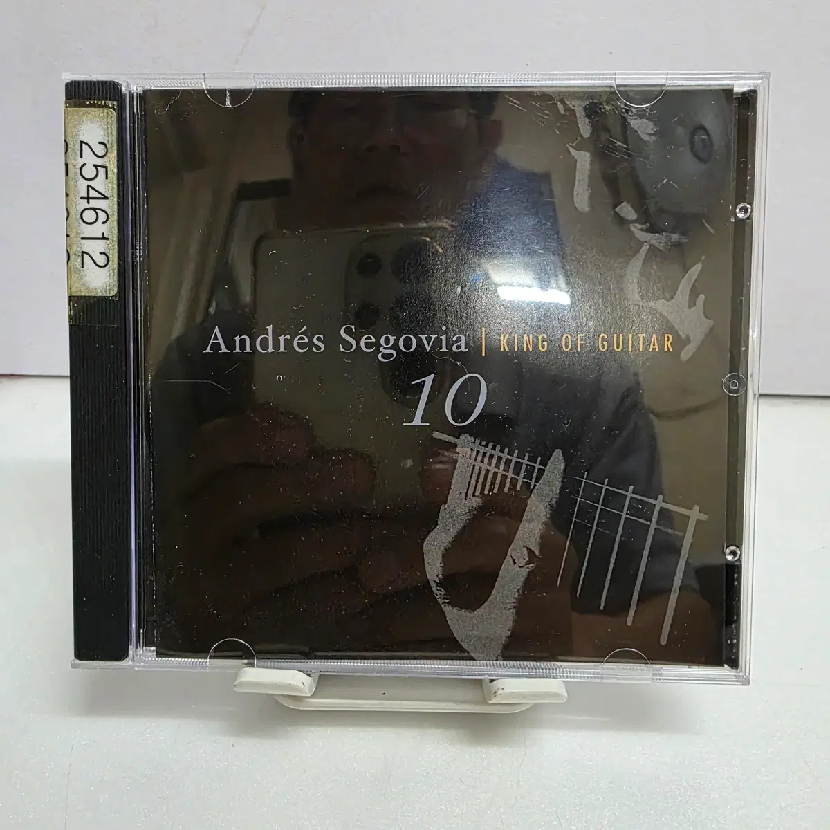 안드레스 세고비아 (Andres Segovia)   10