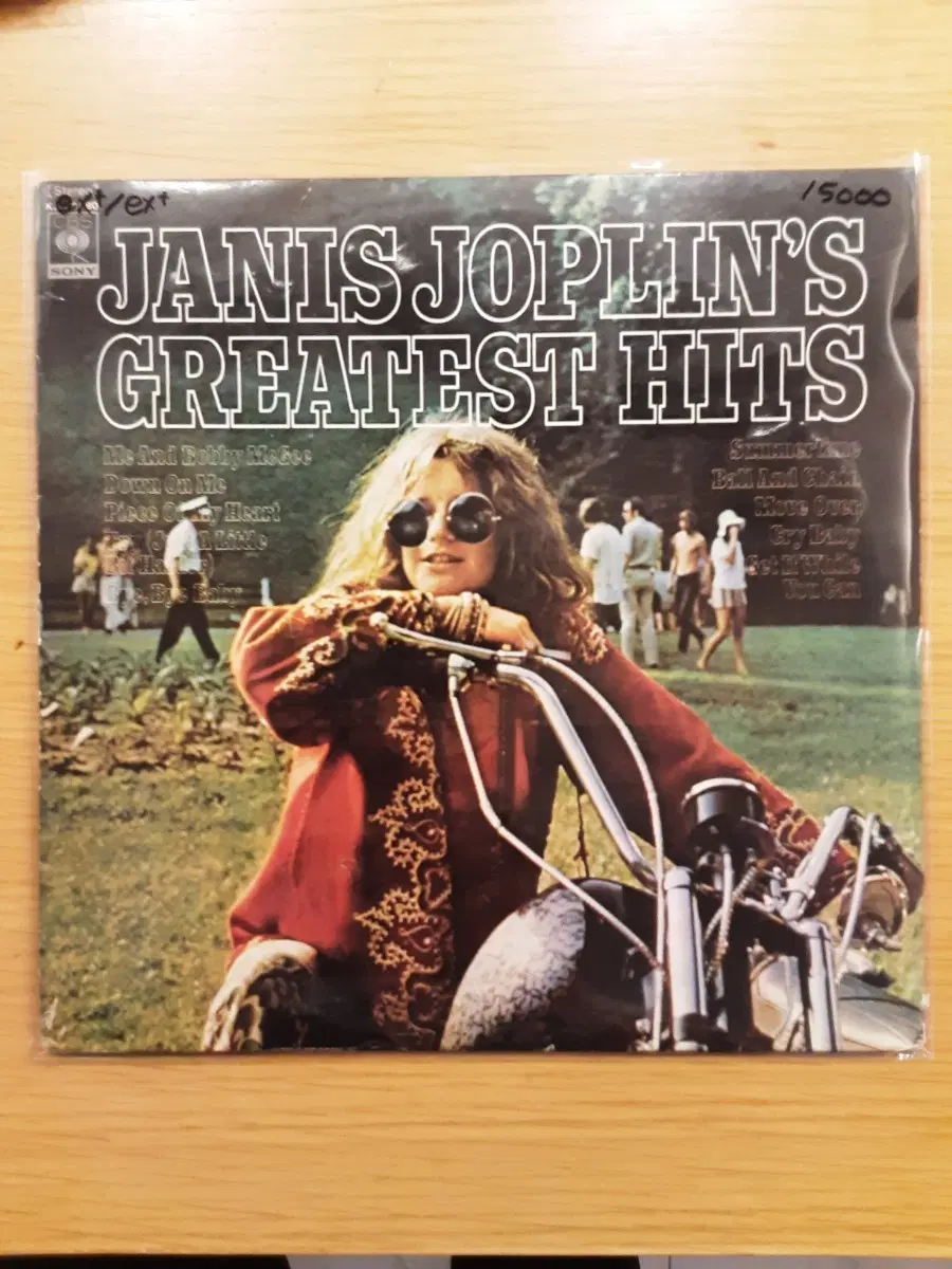 Janis Joplin lp
