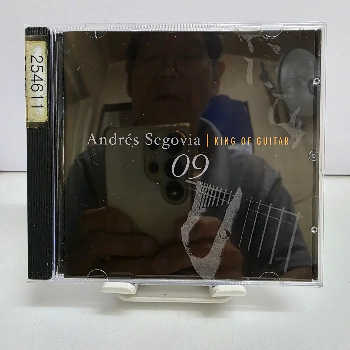 안드레스 세고비아 (Andres Segovia) 09