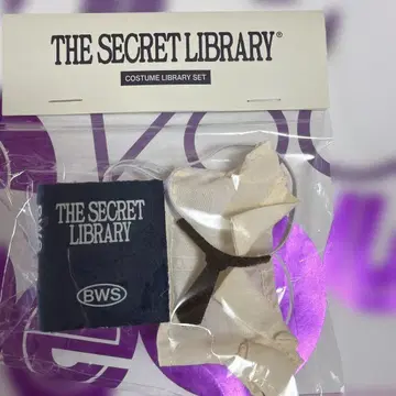 변우석 THE SECRET LIBRARY 코스튬 세트