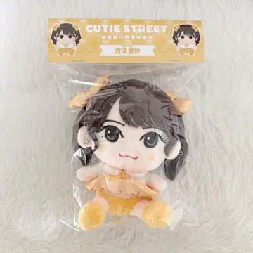 CUTIE STREET 멤버별 치비누이 후루사와 리사