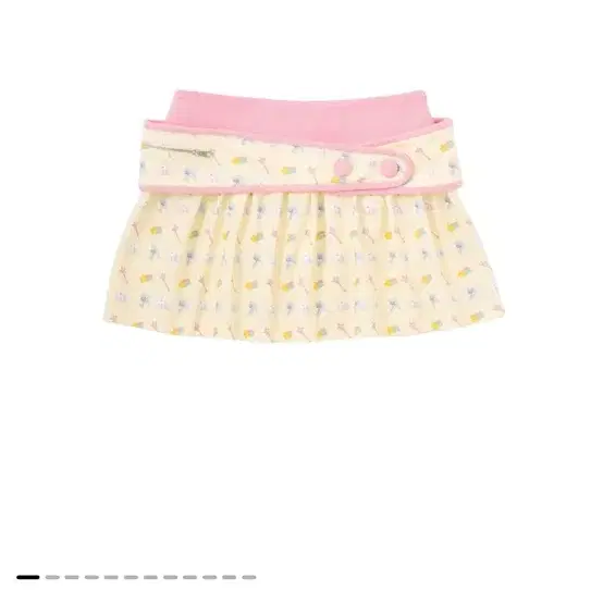 (구해요) 이구사 igusa magical belt layered skirt