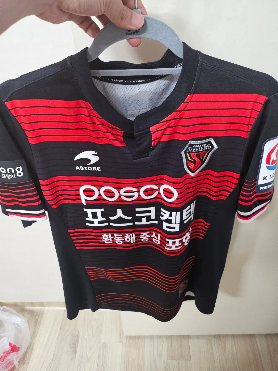 (급매)포항스틸러스 황지수 은퇴시즌 실착 유니폼
