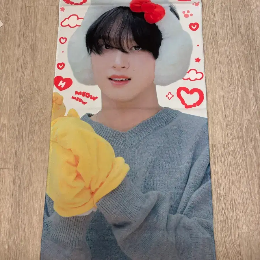 해찬 슬로건 급처,폭덤