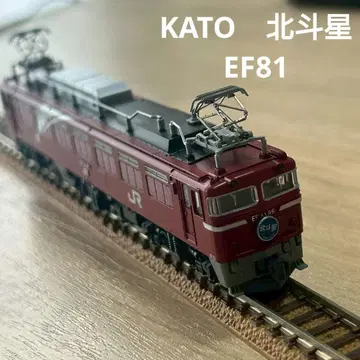 KATO N 게이지 EF81 북두성 전기 기관차