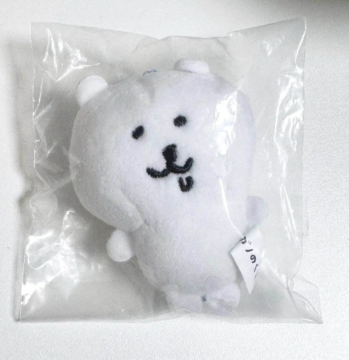 농담곰 침담곰 누이구루미 가챠 미개봉 양도 인형 마스코트 키링 누이
