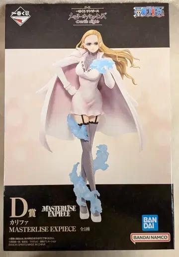 BANDAI SPIRITS 제일복권 원피스 메모리 오브 히로인즈 -Devil's night- D상 칼리파 MASTERLISE EXPIECE