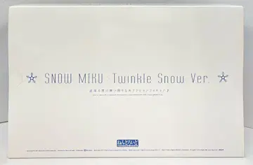 굿스마일컴퍼니 넨도로이드 유키 미쿠 트윙클 스노우 ver. 701