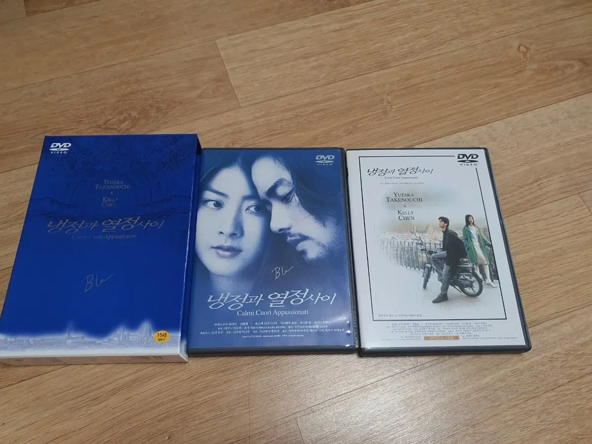 (판매)냉정과 열정사이 blu 초회한정판 dvd 판매합니다