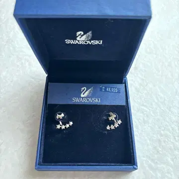 SWAROVSKI 스와로브스키 귀걸이 개와 별