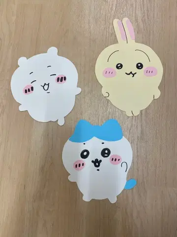 치이카와 벽면