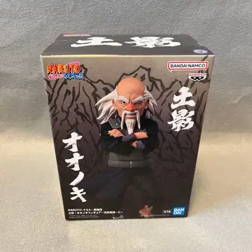 NARUTO 돌풍전 토둔 오오노키 피규어