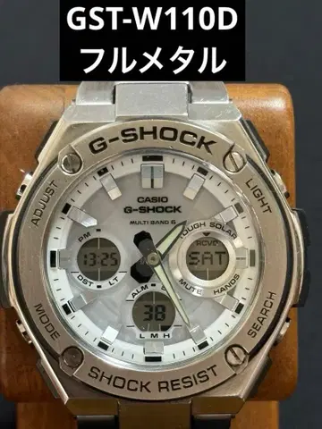 [ 새상품급 ] G-SHOCK GST-W110D 전파 솔라 화이트