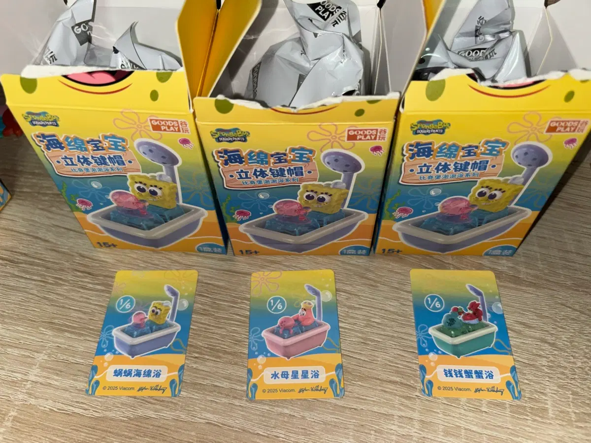 스폰지밥 키캡(스폰지밥.뚱이.집게사장) 3개일괄택포3.0