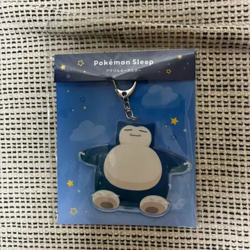 포켓몬 슬립 카비곤 아크릴 키링 요코하마