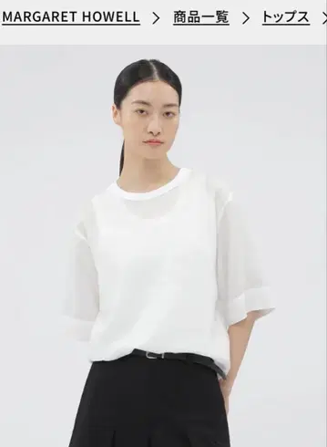 마가렛호웰 소프트 린넨 셔츠