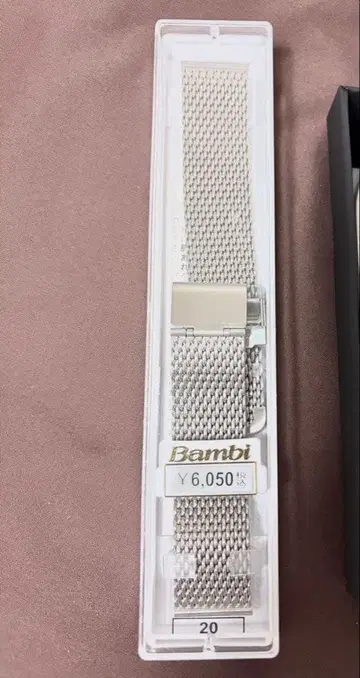 미사용 새상품 Bambi 메쉬 시계 벨트 20mm