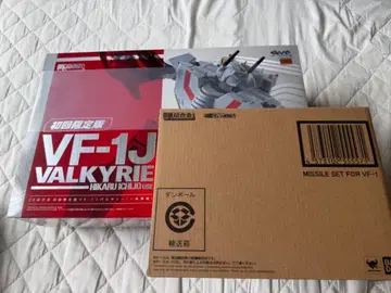 새상품! DX 초합금 최초 한정판 VF-1J 발키리 (이치죠 테루기기) & 미사일 세트