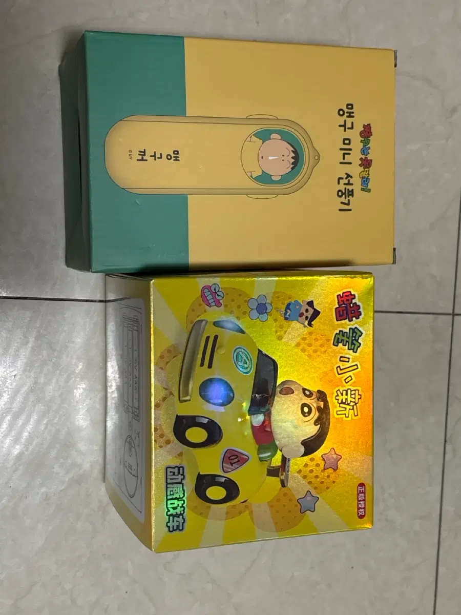 짱구 미니카 장난감+ 맹구 선풍기 일괄