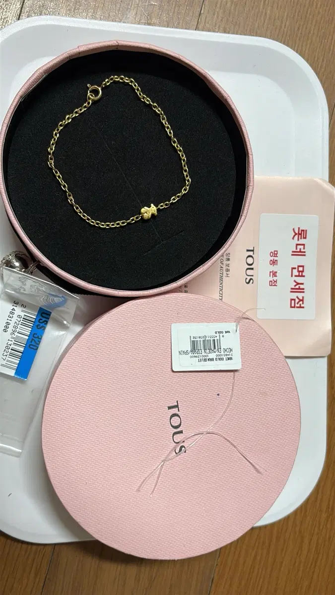 Tous 토스 스위트 베어 팔찌 18k