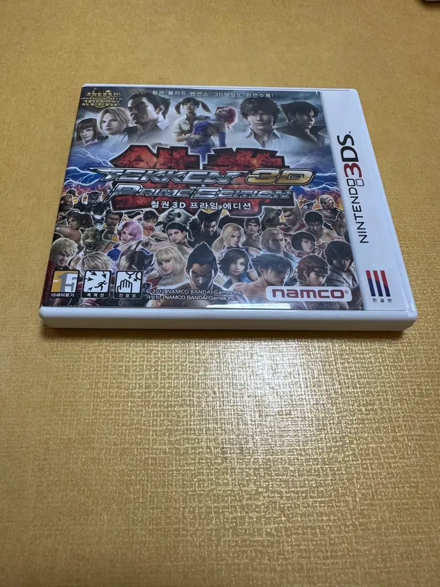 닌텐도 3DS 철권 3D 프라임 에디션 판매합니다.